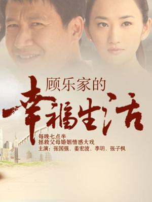 软萌萝莉小仙 03月新作 &#8211; 古风旗袍[1V/1.28G]